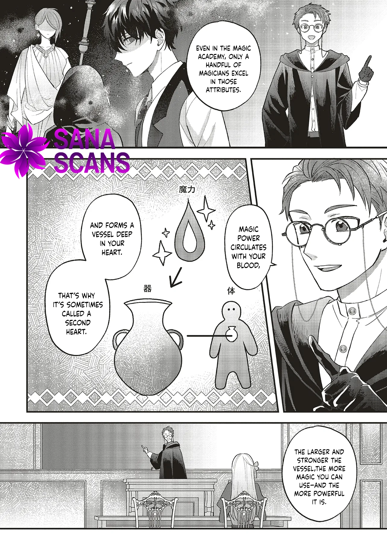 I'm the Older Sister of a Villainess, but I Don't Want to Die, Even If I'm Just a Mob Character Chapter 1 Page 40